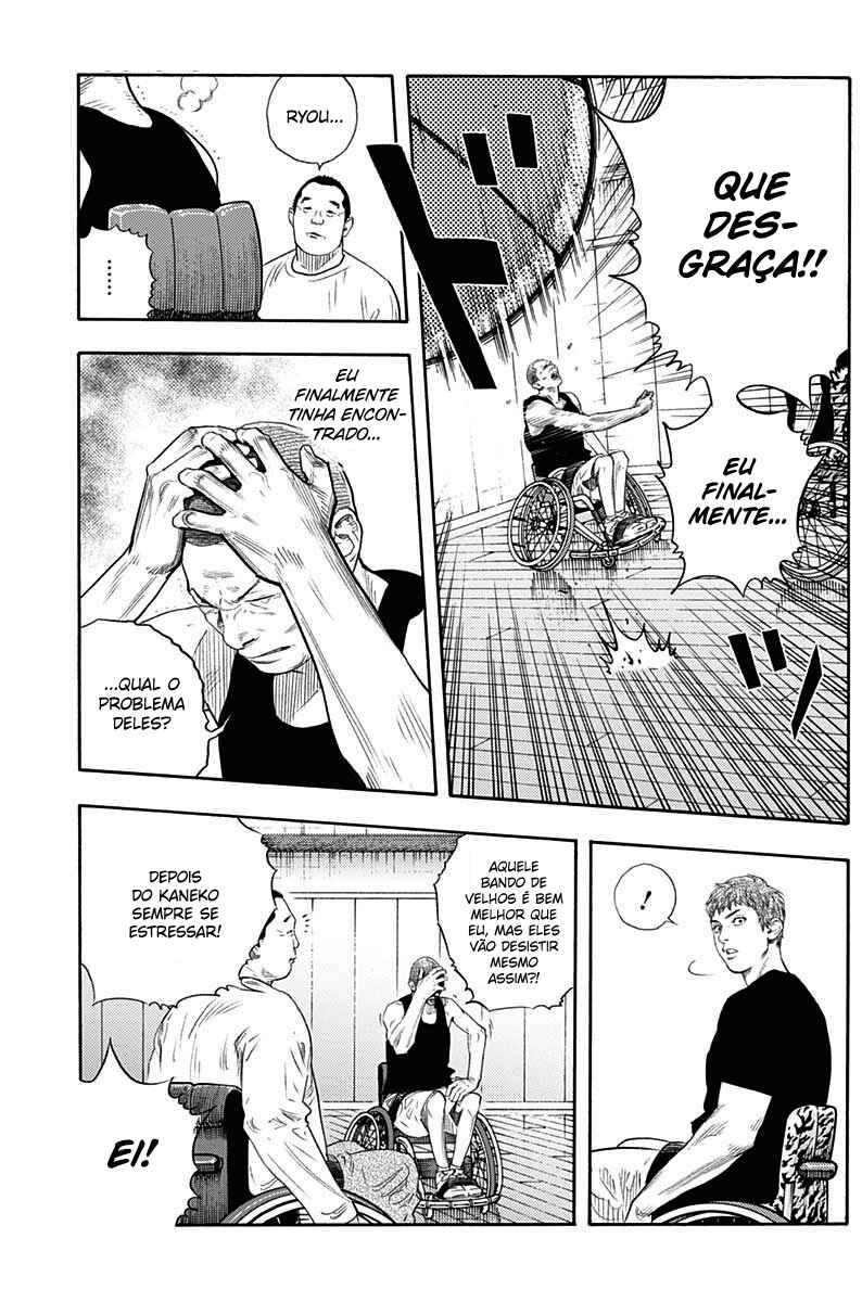 Chapter 92 - Page 7