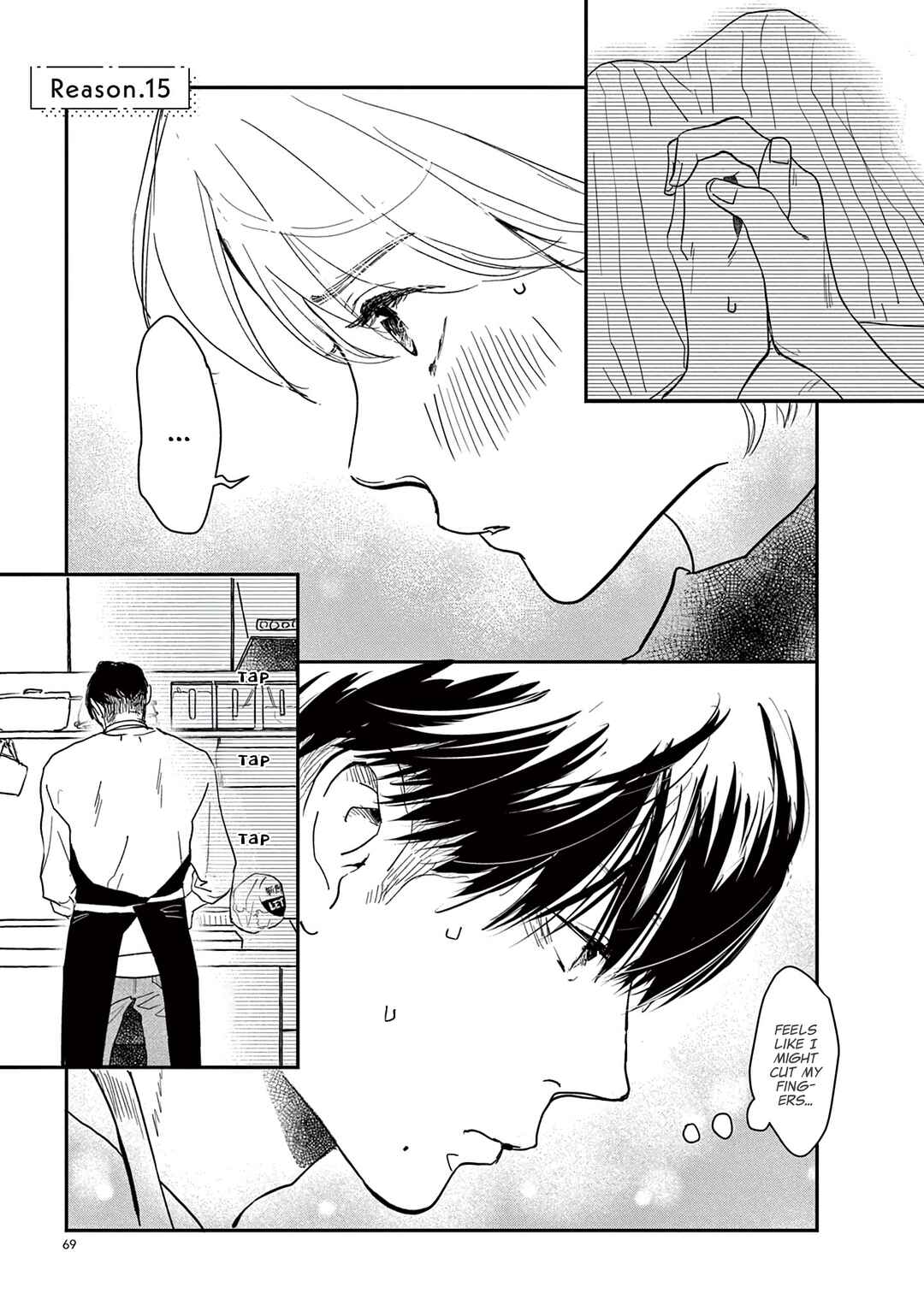 Chapter 15 - Page 1