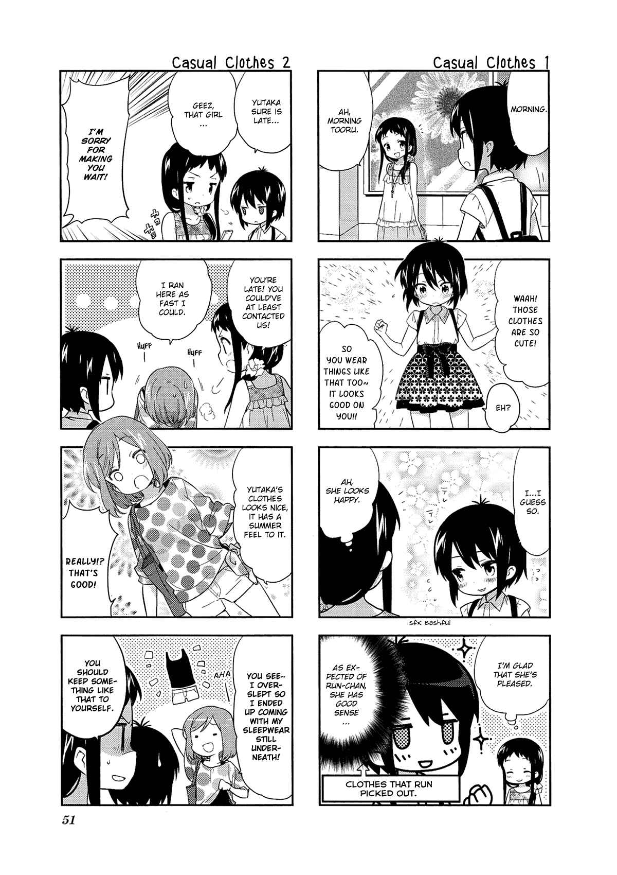 Chapter 49 - Page 3