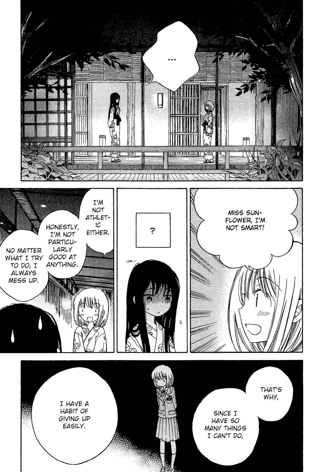 Chapter 25 - Page 3