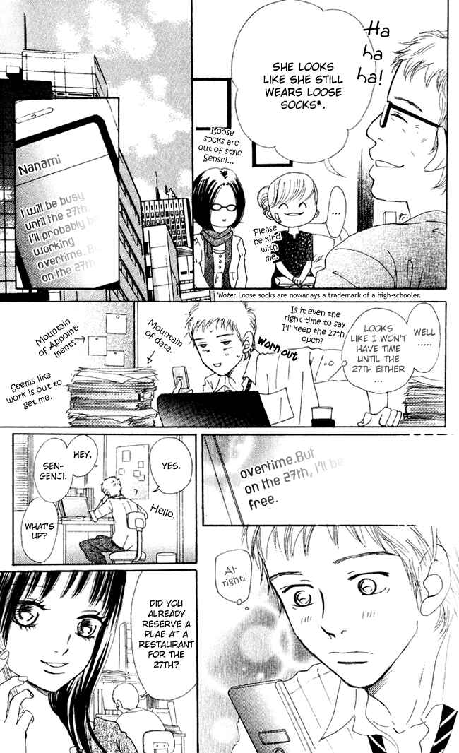 Chapter 44 - Page 14