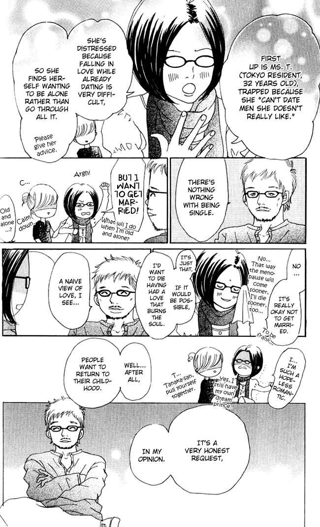 Chapter 44 - Page 19