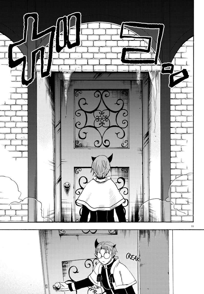 Chapter 26 - Page 12