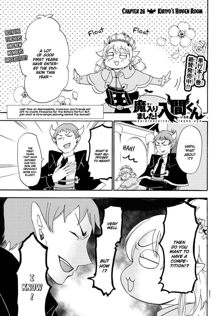 Chapter 26 - Page 2