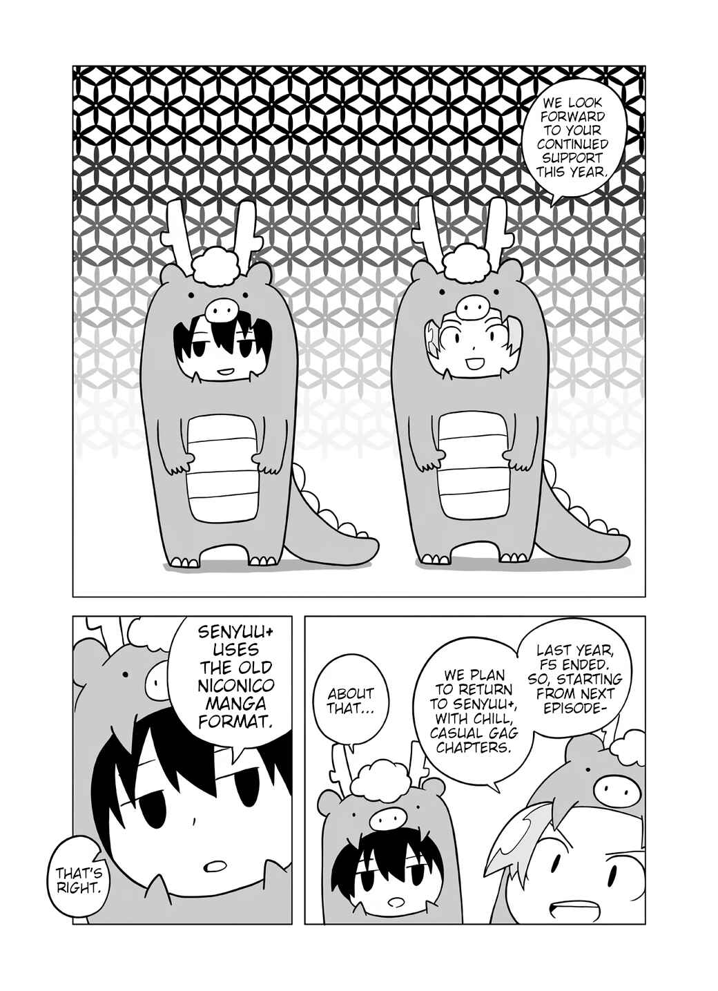 Chapter 111 - Page 1