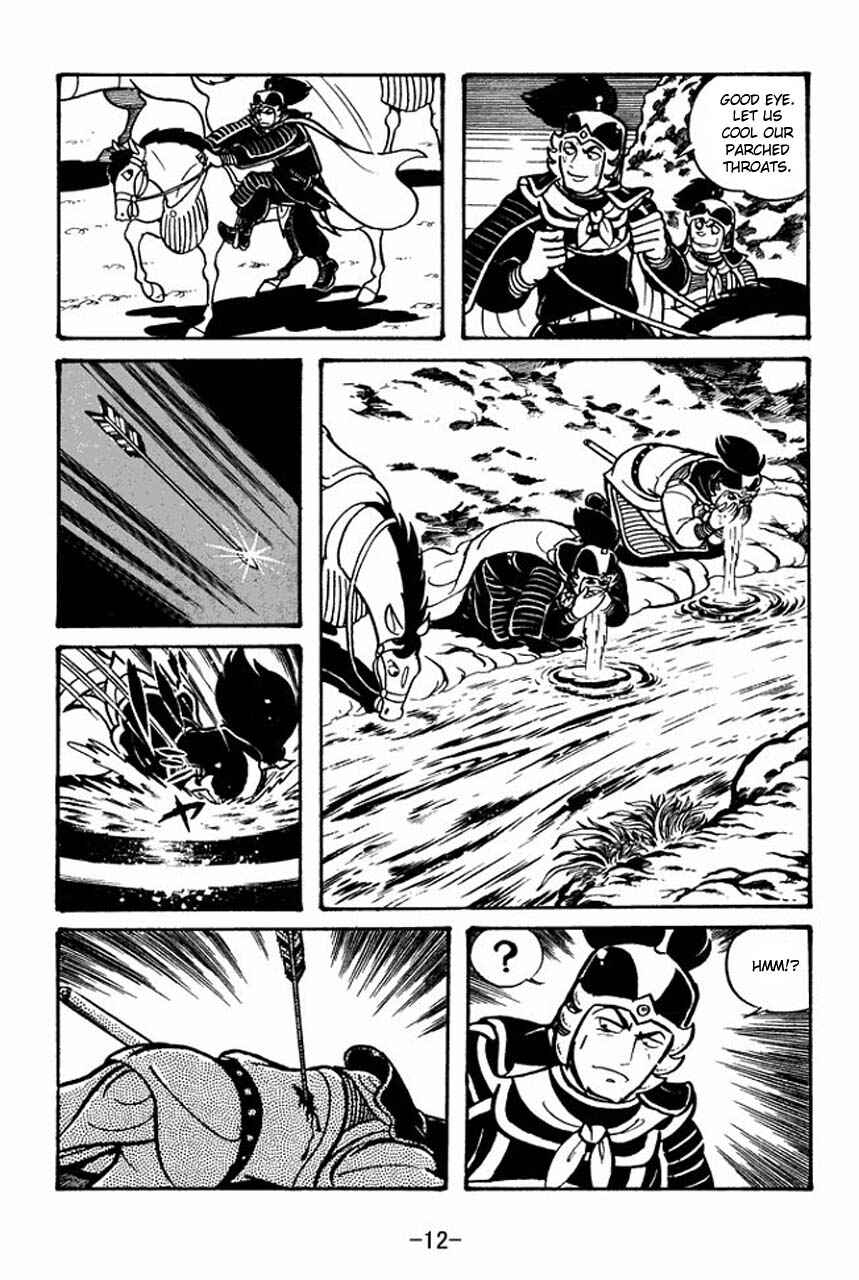Chapter 29 - Page 10