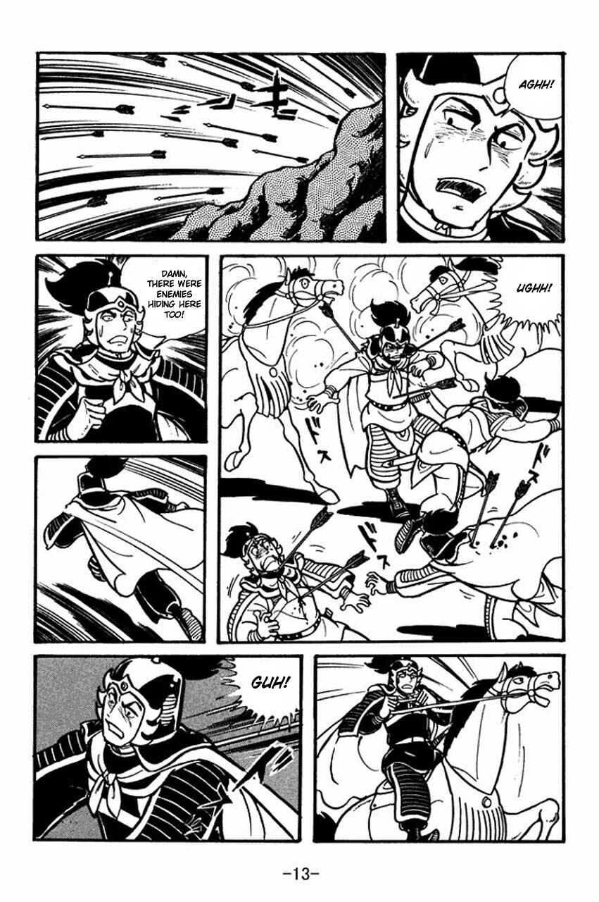 Chapter 29 - Page 11
