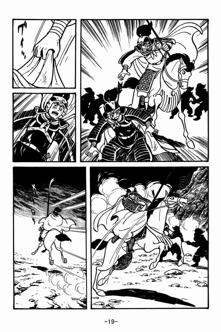 Chapter 29 - Page 17