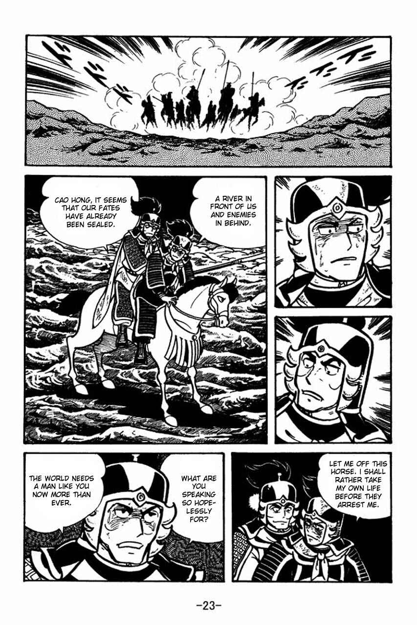 Chapter 29 - Page 21