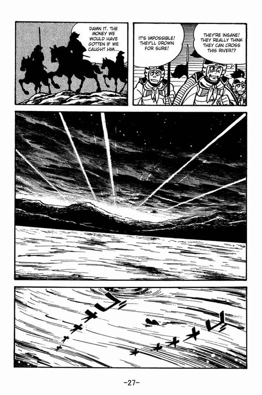 Chapter 29 - Page 25