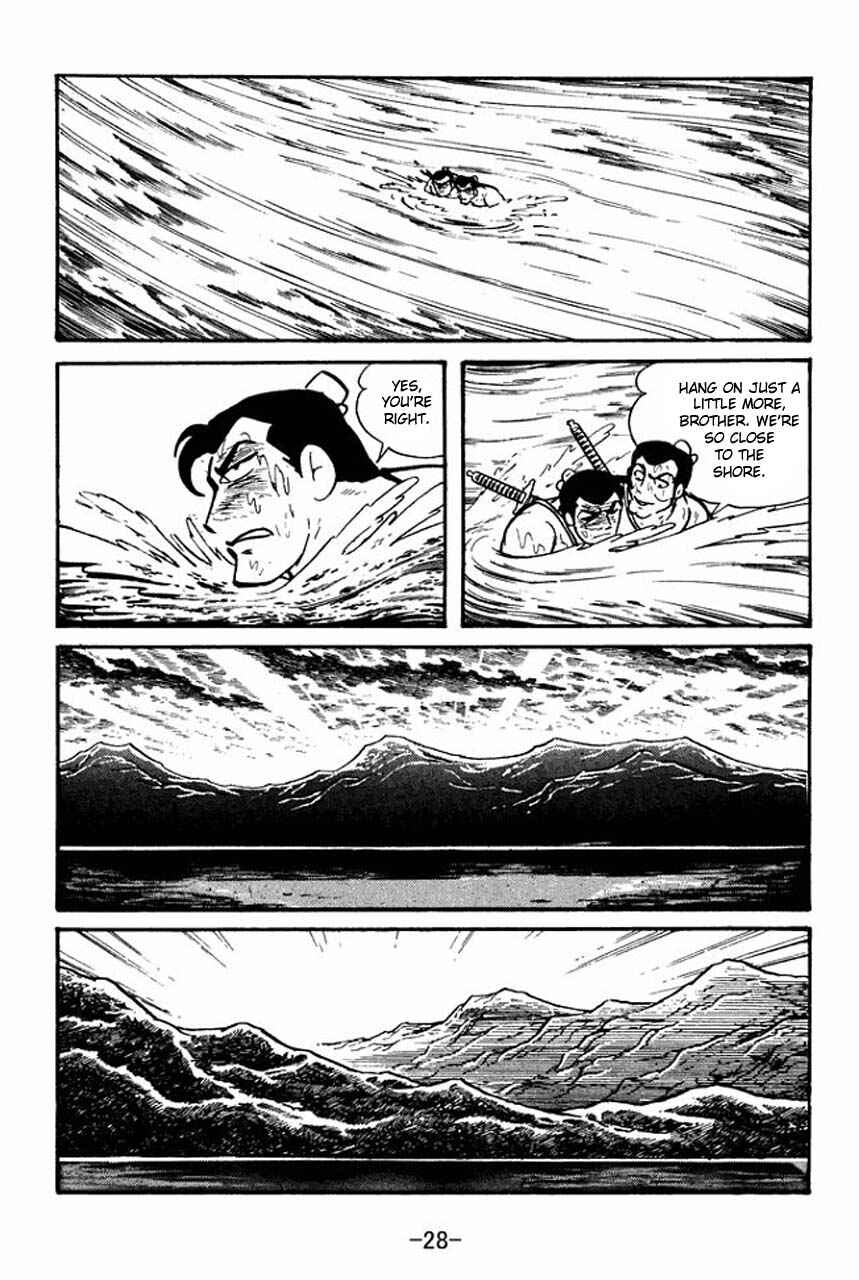 Chapter 29 - Page 26