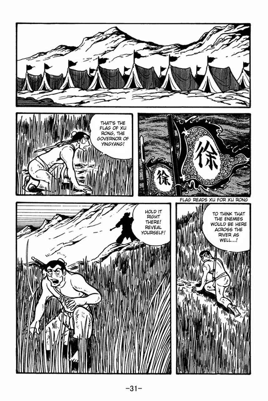 Chapter 29 - Page 29