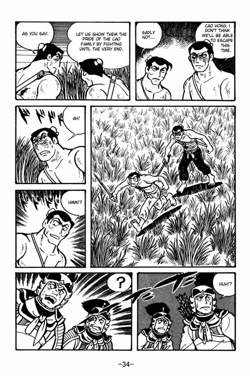 Chapter 29 - Page 32