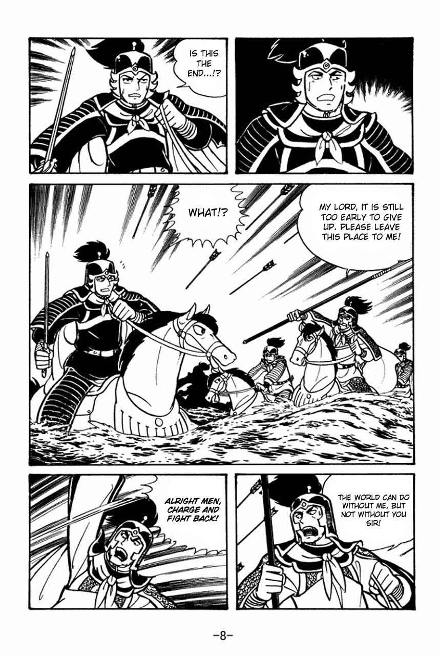 Chapter 29 - Page 6