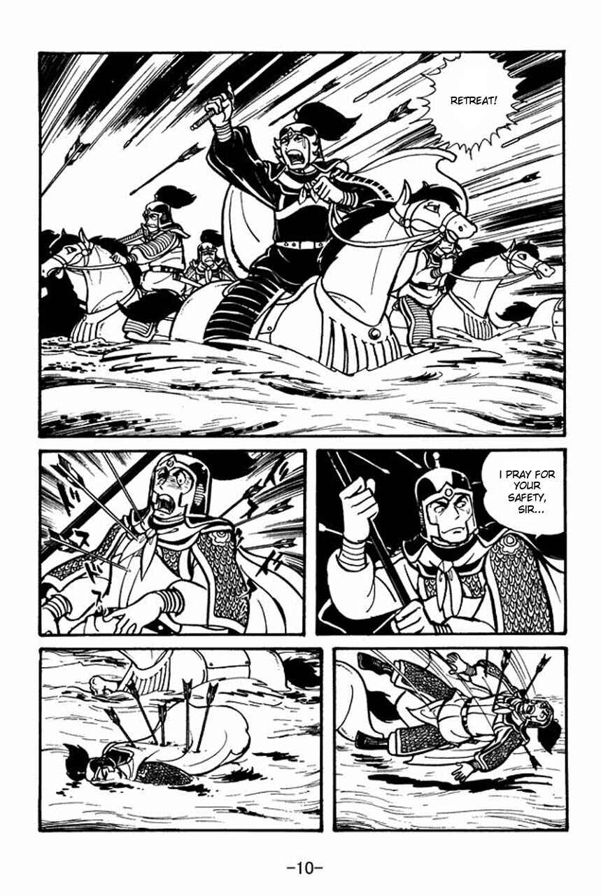 Chapter 29 - Page 8