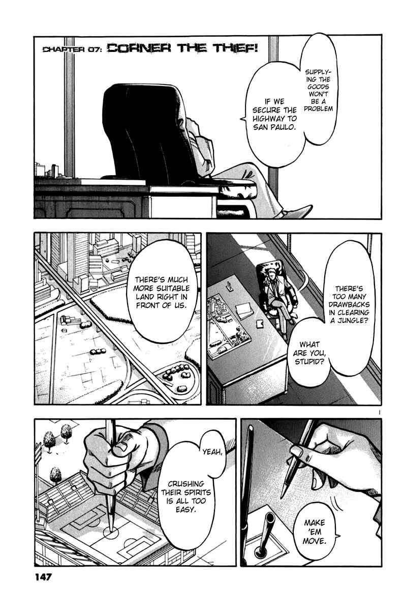 Chapter 7 - Page 1