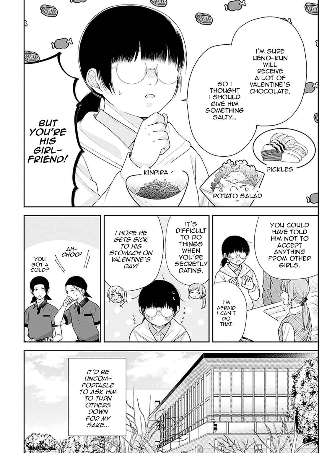 Chapter 44 - Page 2