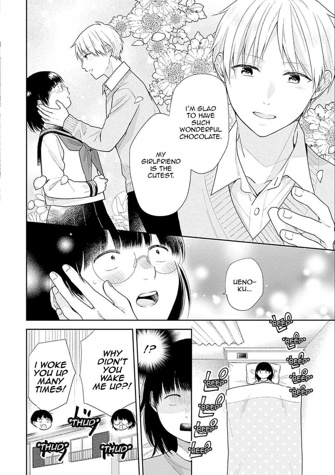 Chapter 44 - Page 4