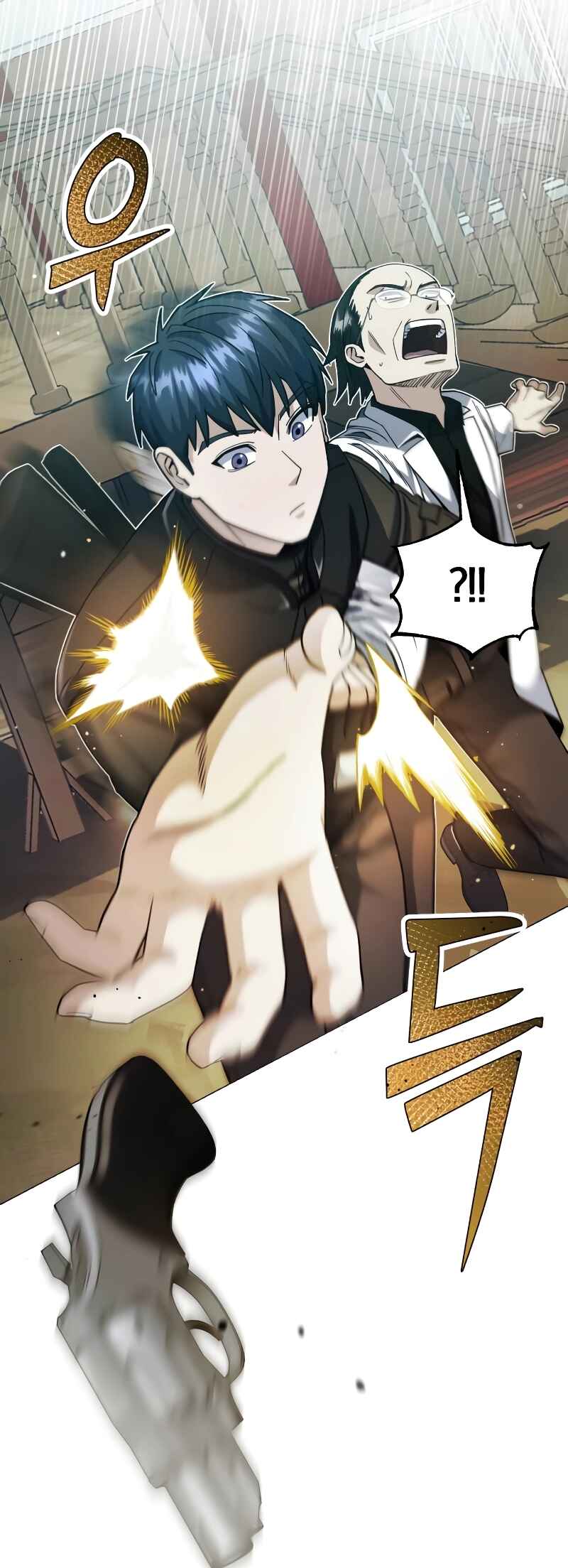 Chapter 55 - Page 4