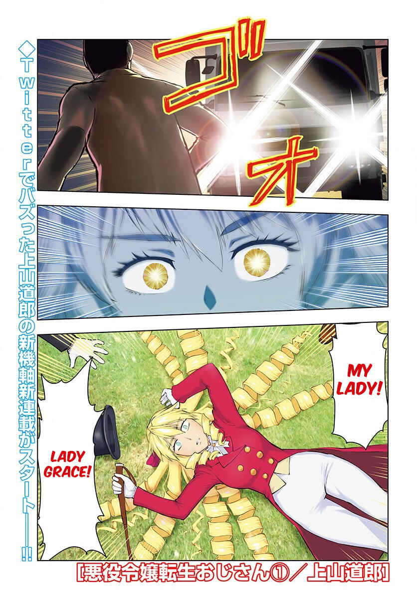 Chapter 1 - Page 1