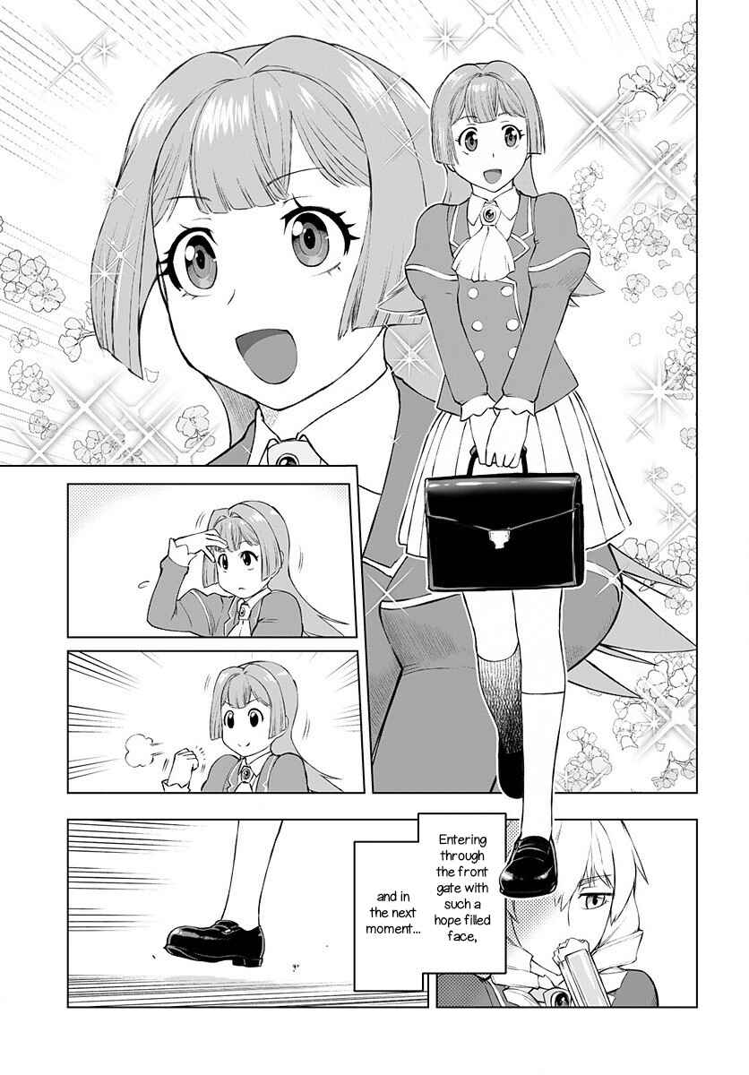 Chapter 1 - Page 12