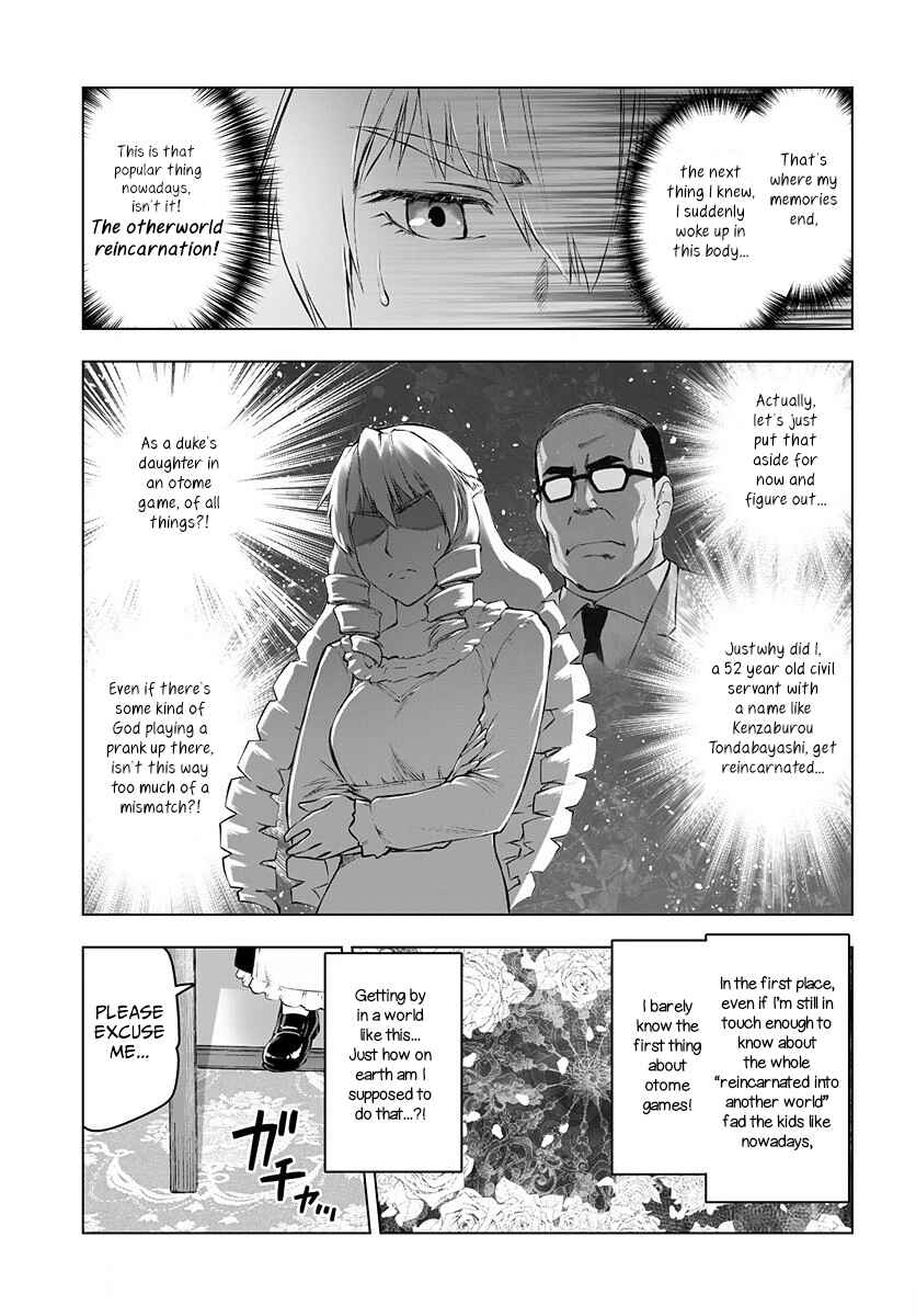 Chapter 1 - Page 6