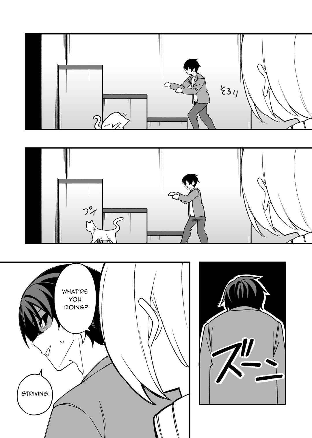 Chapter 18 - Page 2