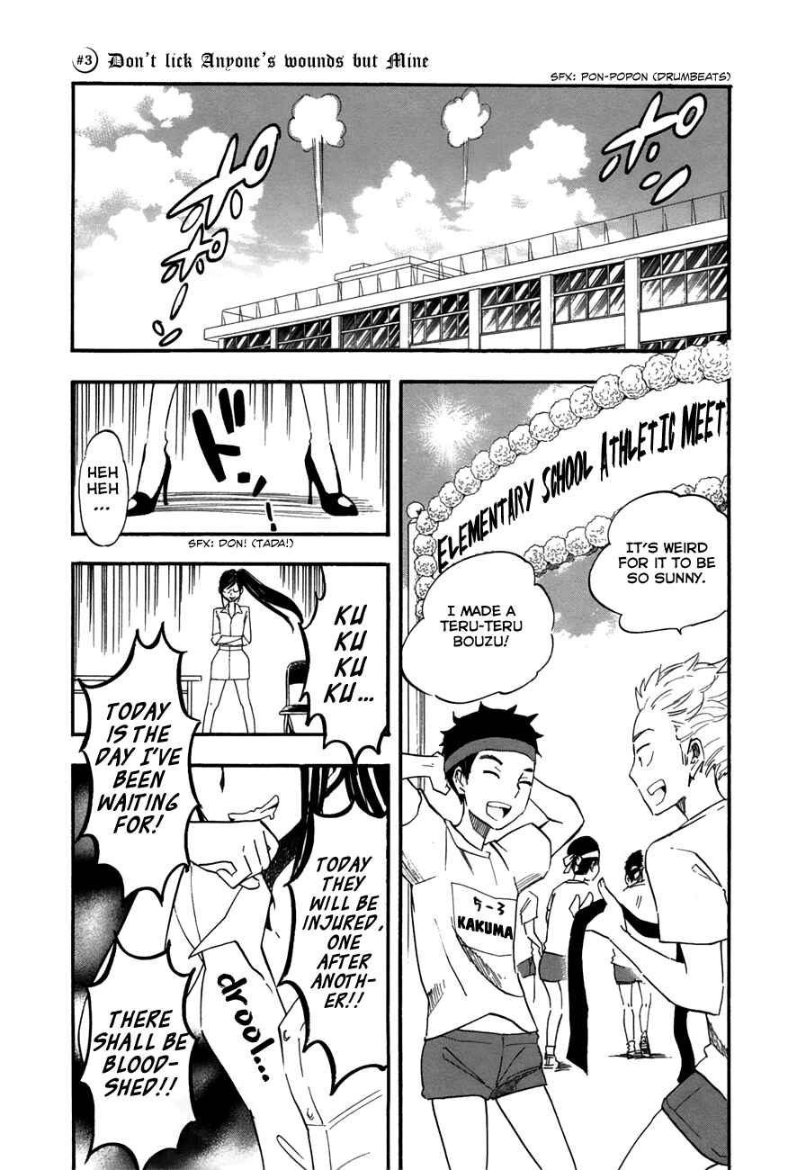 Chapter 3 - Page 1