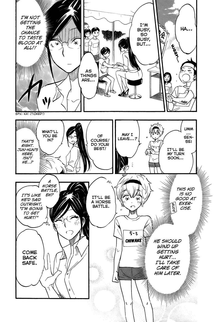 Chapter 3 - Page 10