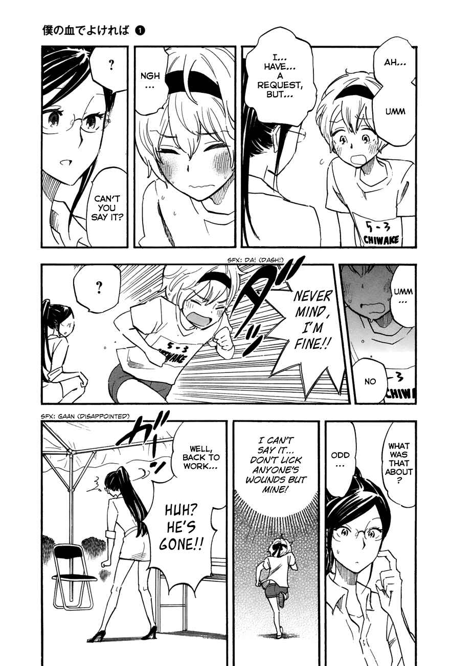 Chapter 3 - Page 9