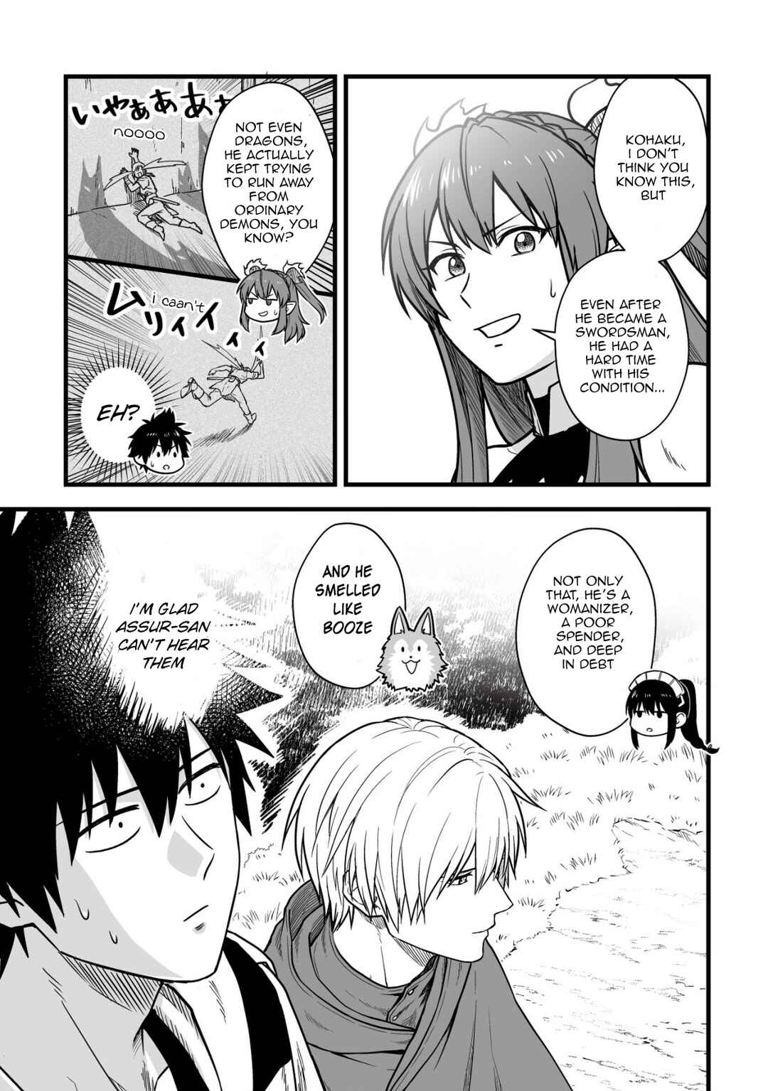 Chapter 16 - Page 14