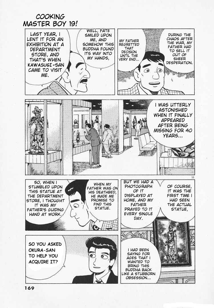 Chapter 176 - Page 11