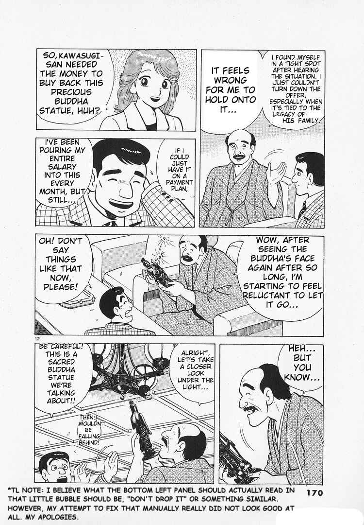 Chapter 176 - Page 12