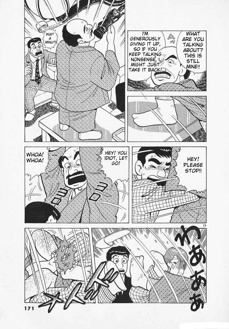 Chapter 176 - Page 13