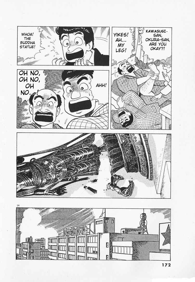 Chapter 176 - Page 14