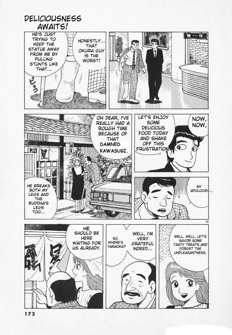 Chapter 176 - Page 15