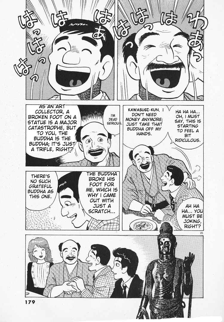 Chapter 176 - Page 21
