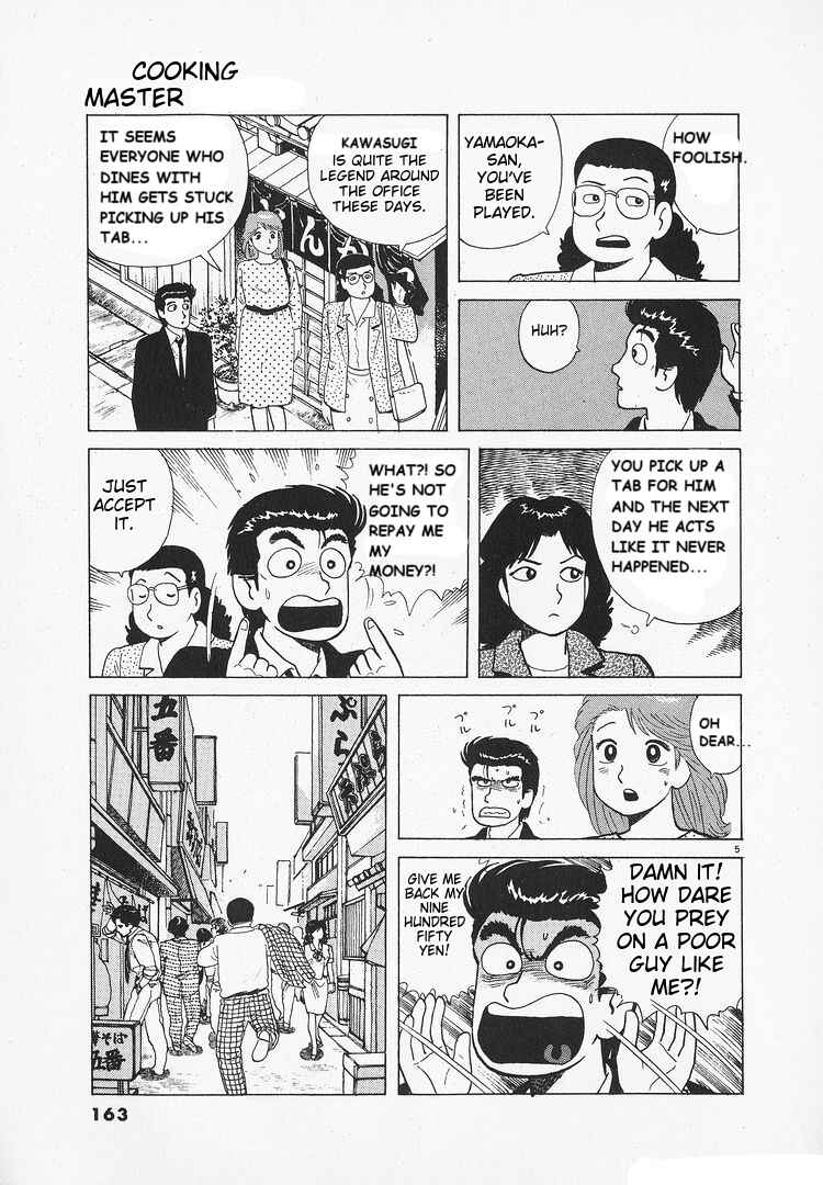 Chapter 176 - Page 5