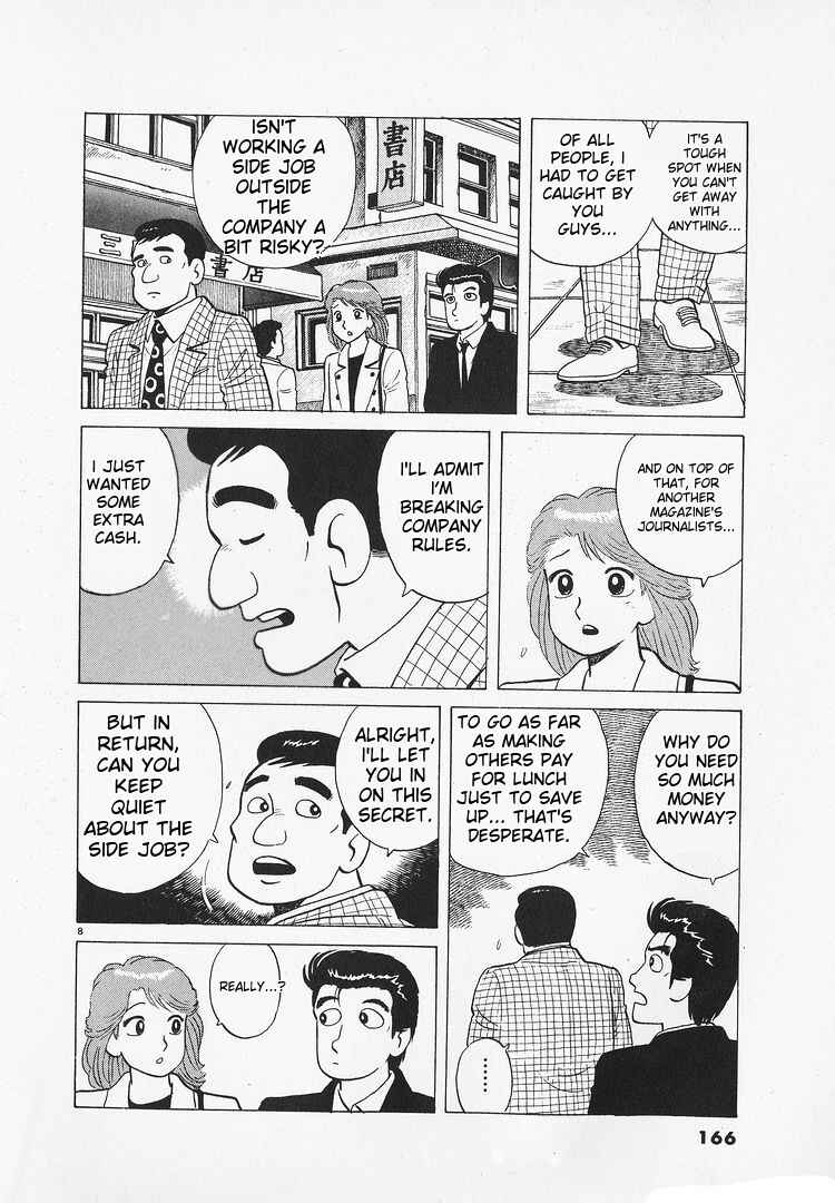 Chapter 176 - Page 8