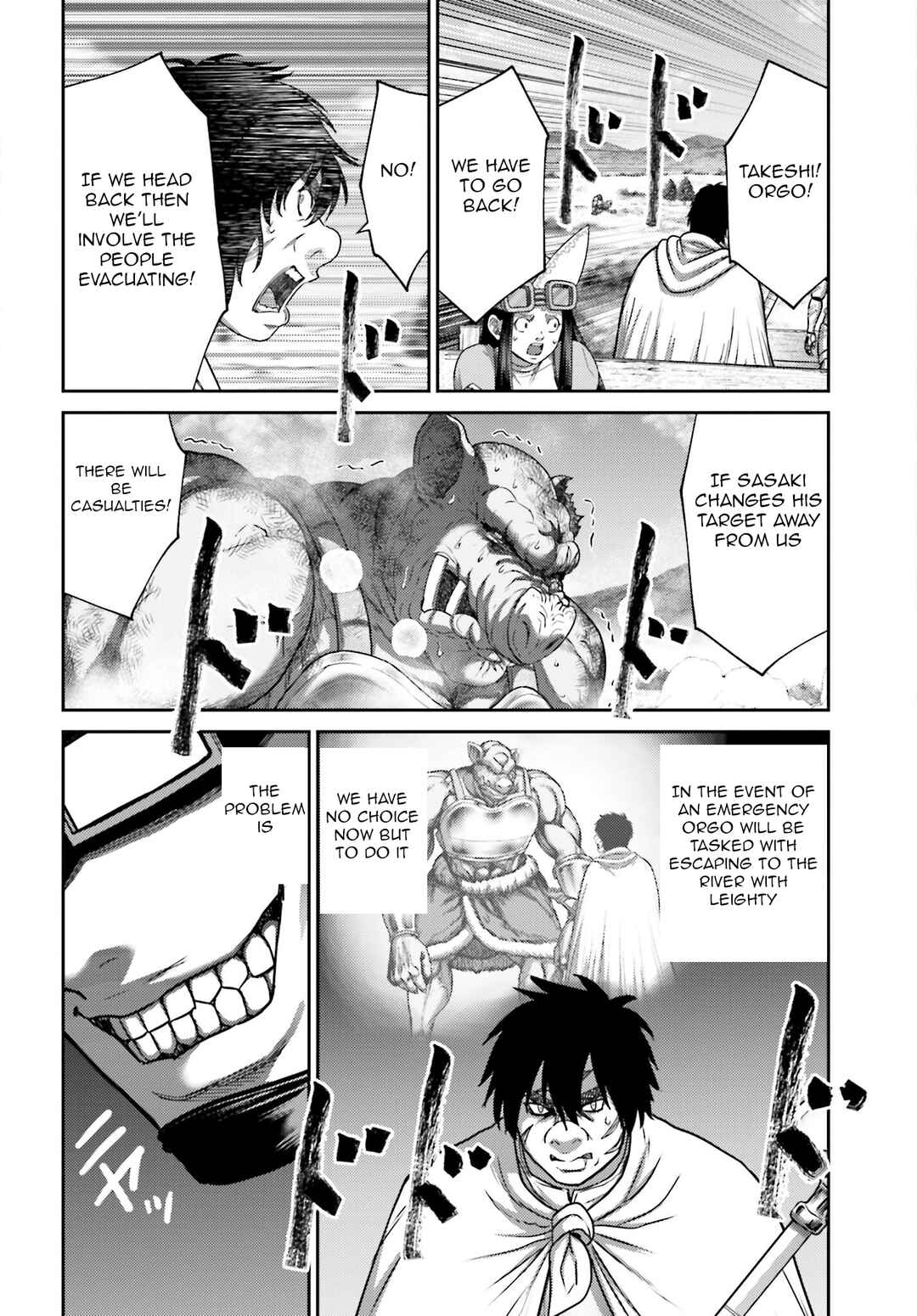 Chapter 35 - Page 3
