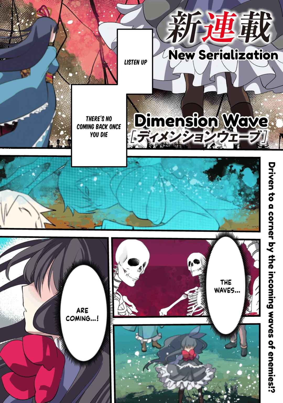 Chapter 1 - Page 1