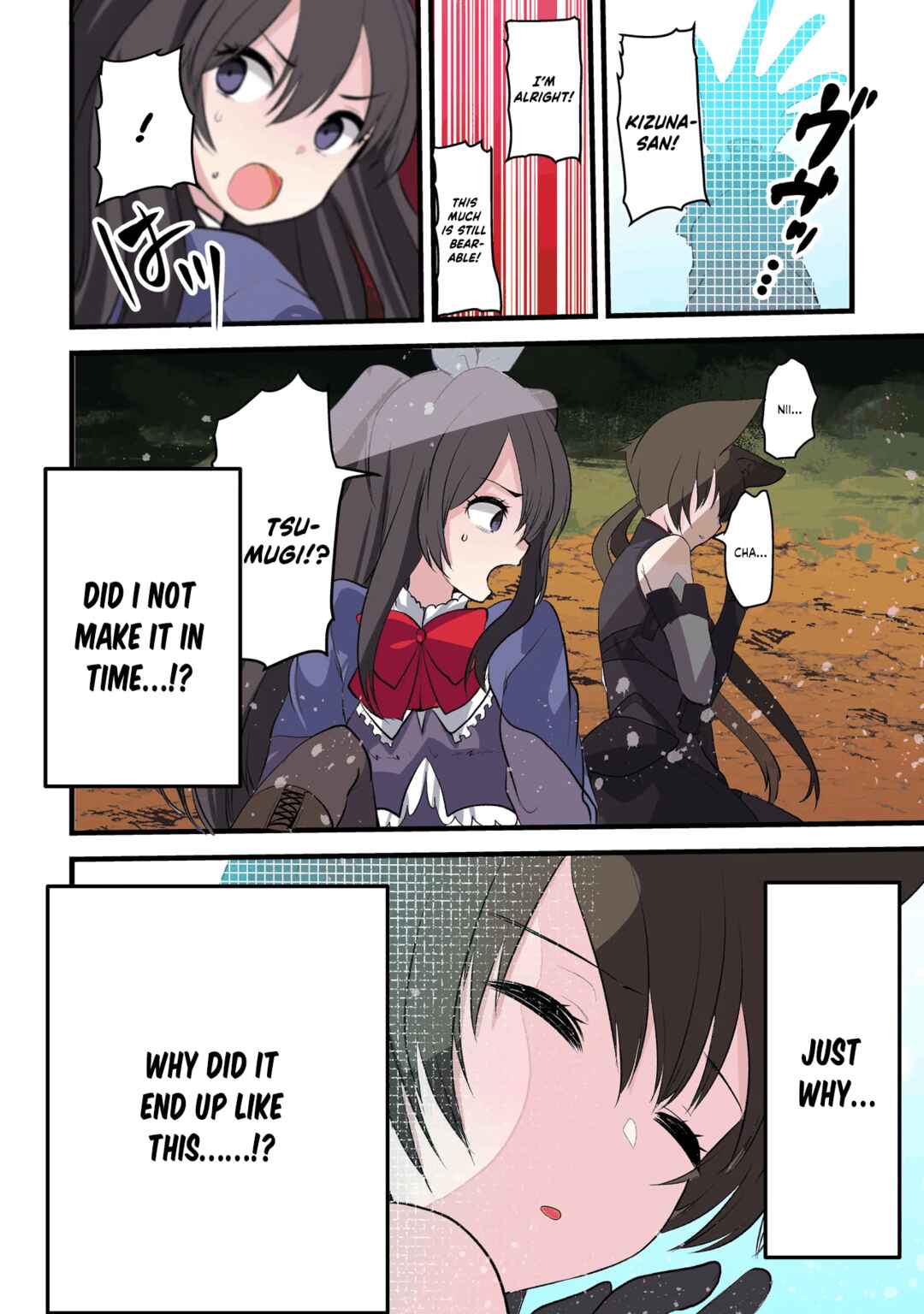Chapter 1 - Page 5