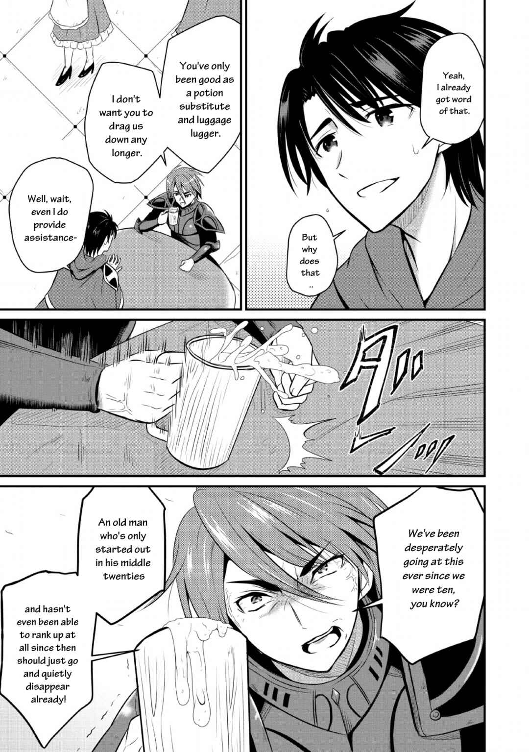 Chapter 1 - Page 10
