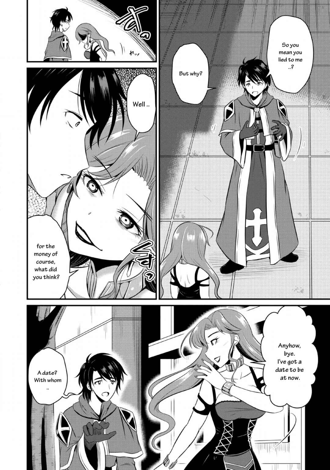 Chapter 1 - Page 15