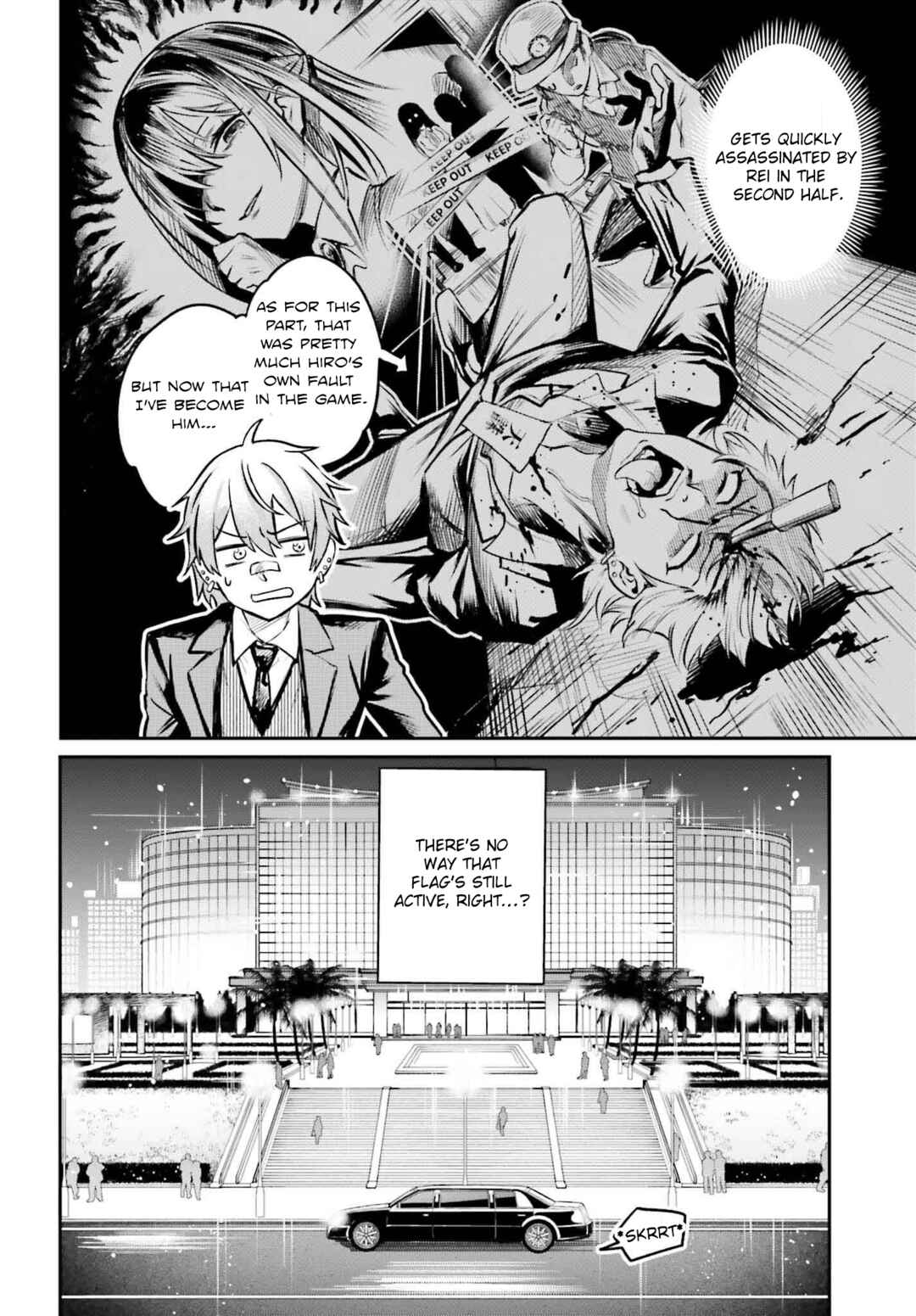 Chapter 1 - Page 16