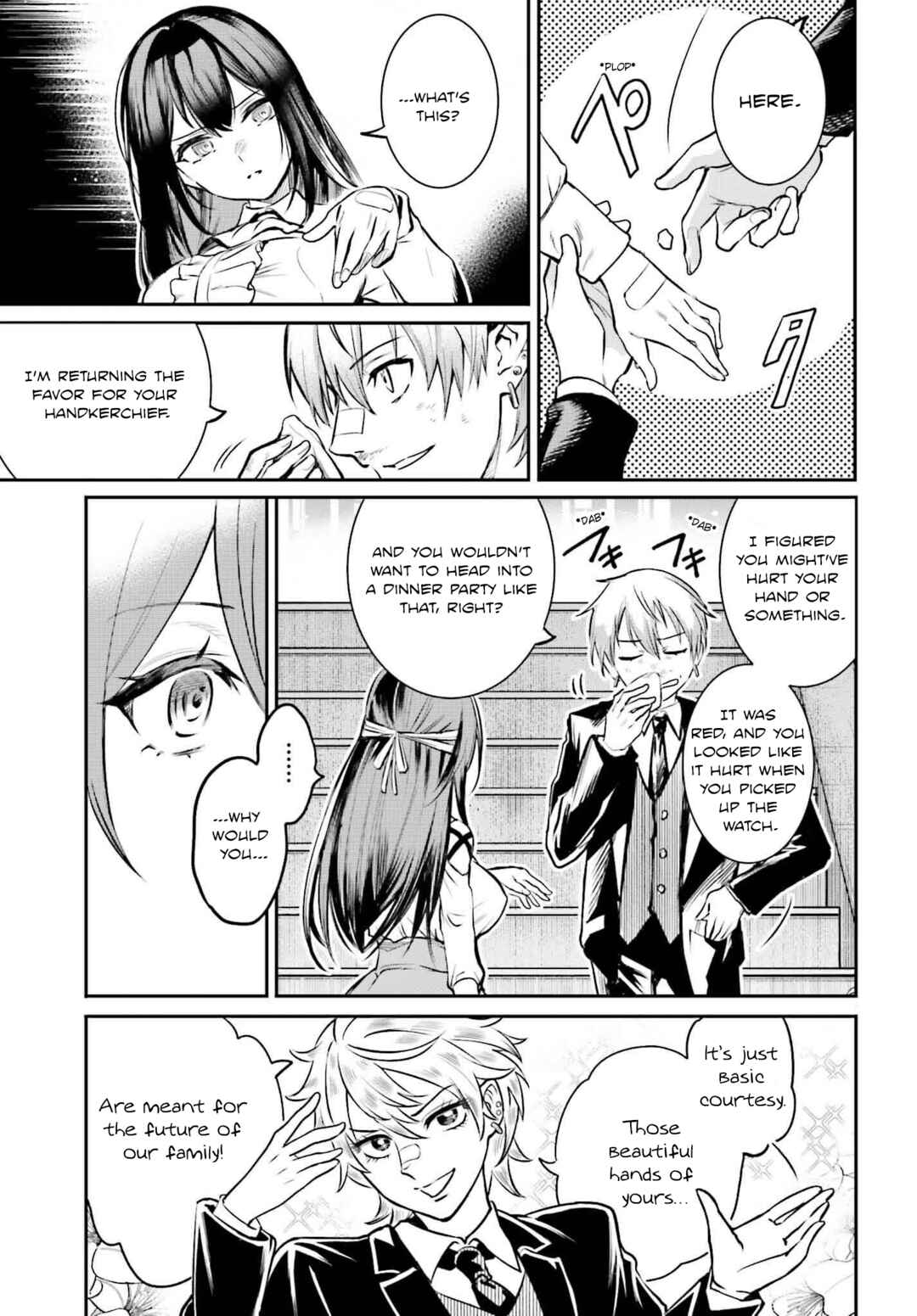 Chapter 1 - Page 19