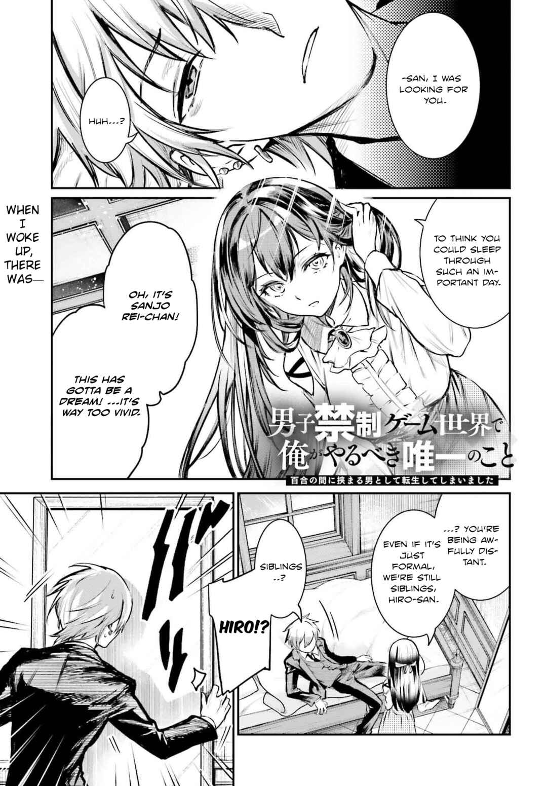 Chapter 1 - Page 5