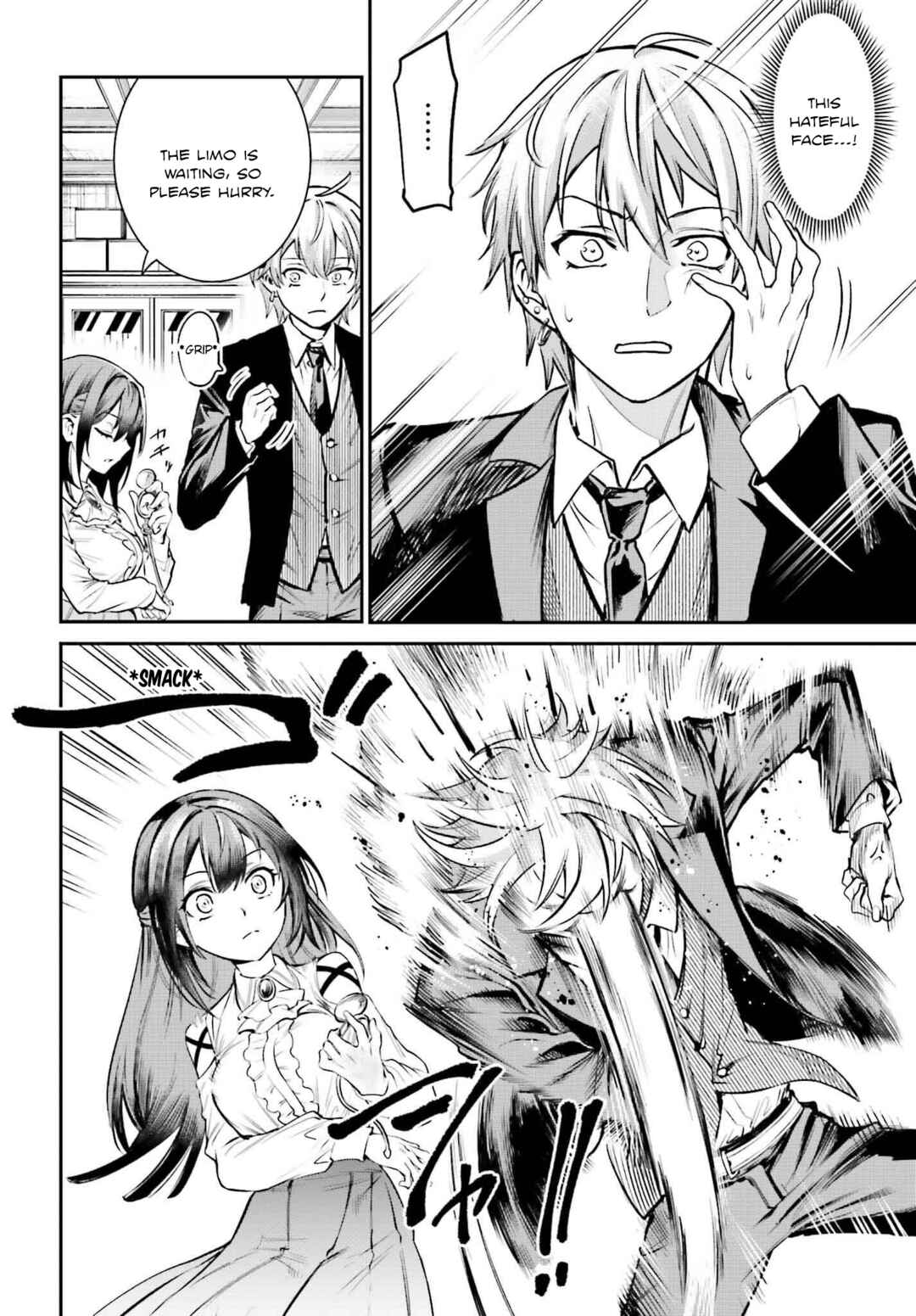 Chapter 1 - Page 6