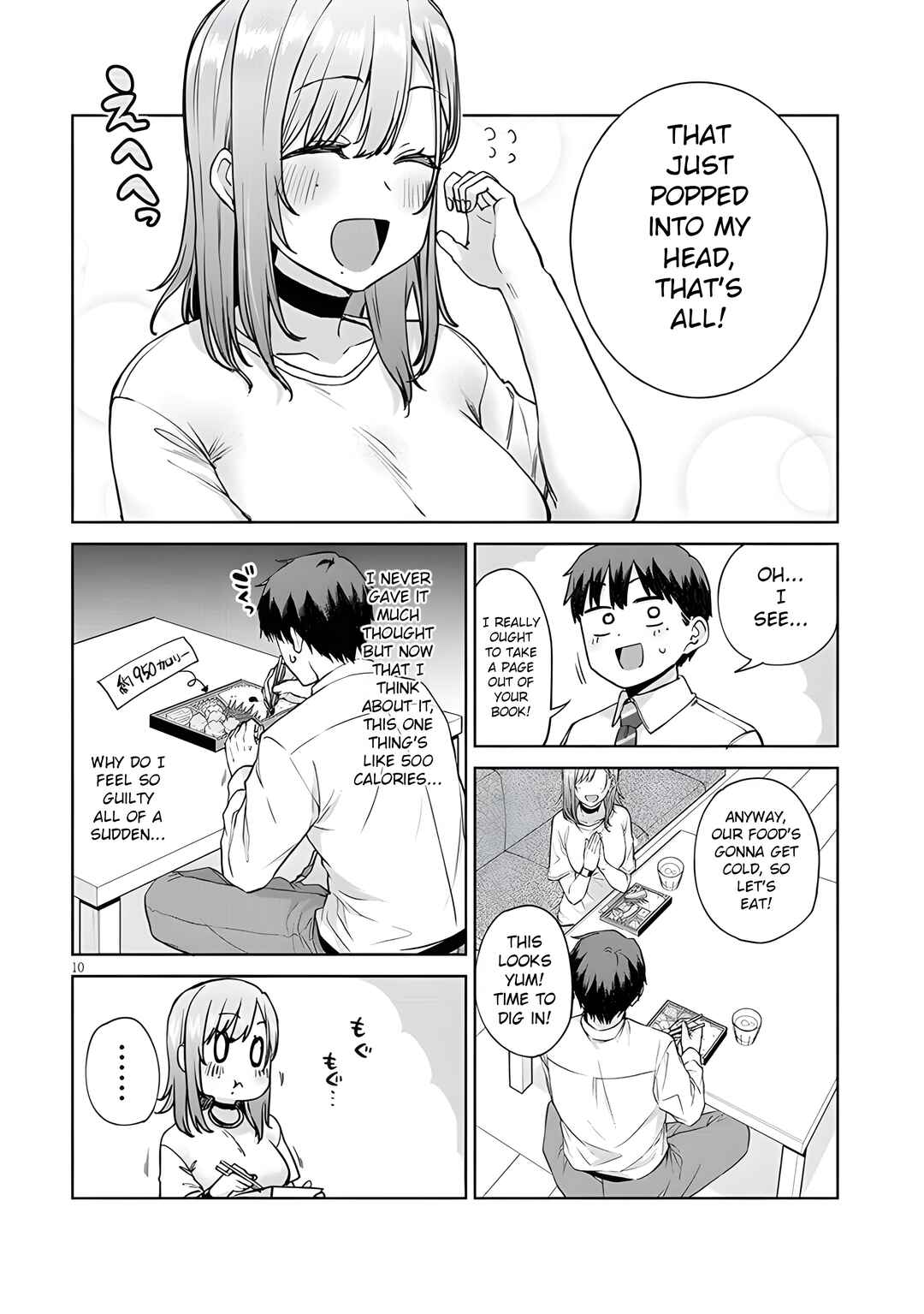 Chapter 8 - Page 11