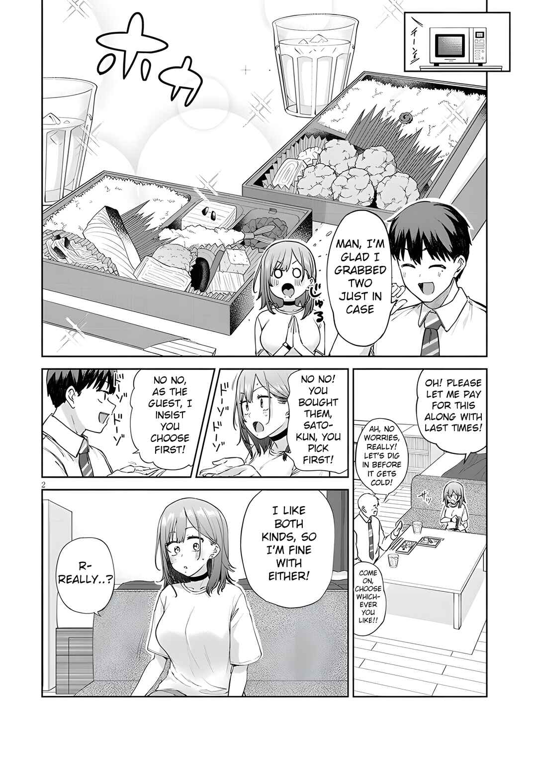 Chapter 8 - Page 3